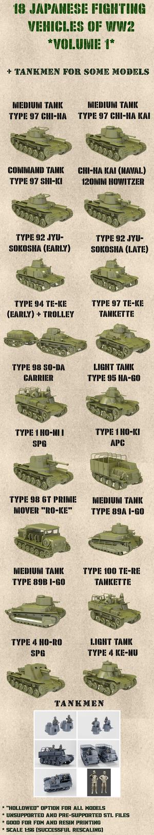 STL PACK - 18 JAPANESE Fighting vehicles of WW2 + 2 Tankmen (VOLUME 1, scale 1:56) - PERSONAL USE