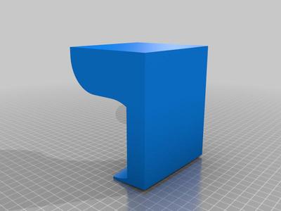 SONY SRS-XB12 Stand