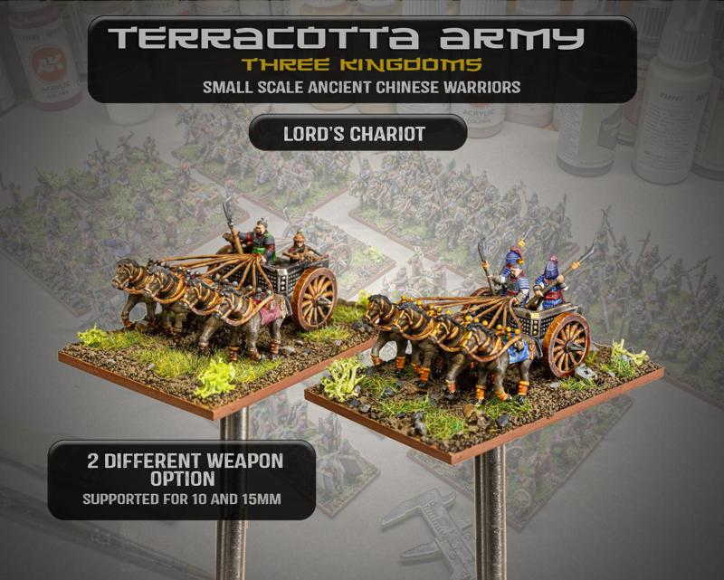 Terracotta Army - Lord's Chariot