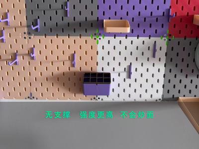 IKEA Pegboard Pen Holder A Must-Print for Beginners Unlimited Fun DIY Essential IKEA Pegboard