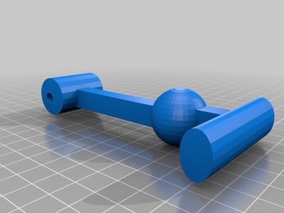 rubber ball latch