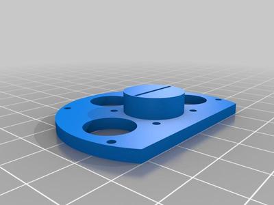 ParkZone Sport  Cub 1.3m Motor Mount