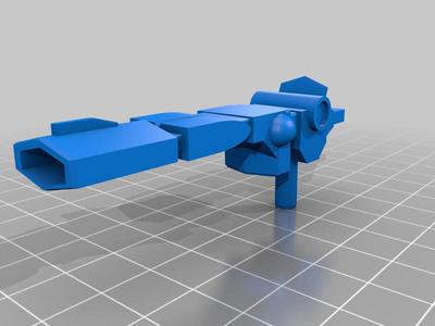 shockwave gun mode mini