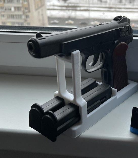 Stand for Stechkin pistol 9mm/Подставка для пистолета Стечкина 9mm