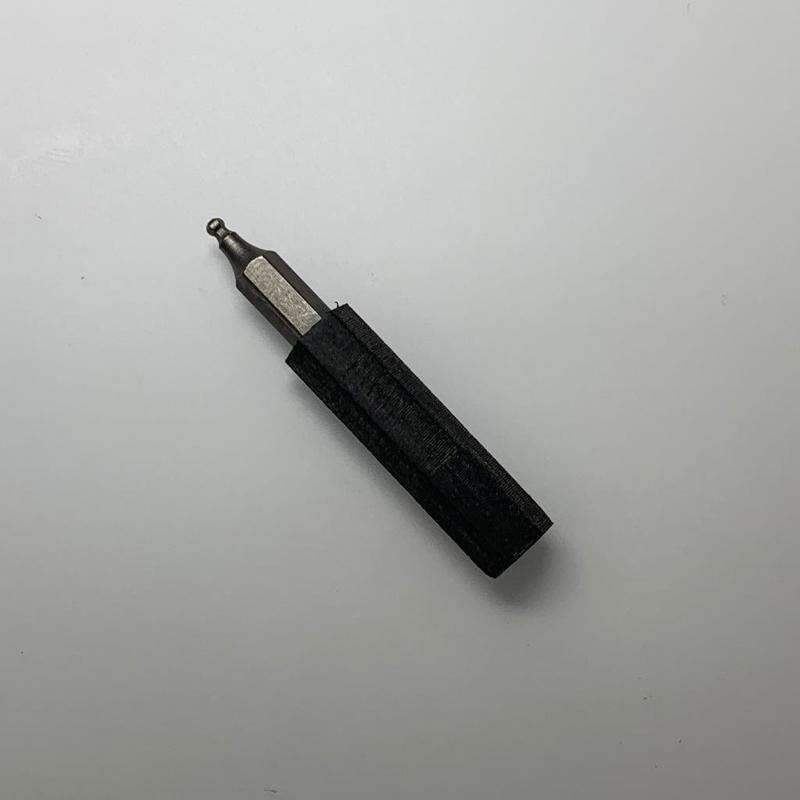 1/4" to 4mm screw driver adapter