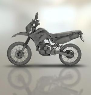 Yamaha XTZ 250 Lander