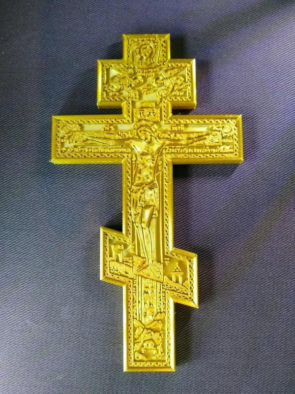 Orthodox Christian Cross
