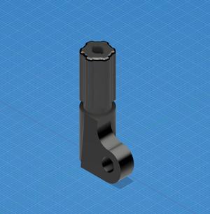Curana CLite mudguard rear left mounting hardware 4mm