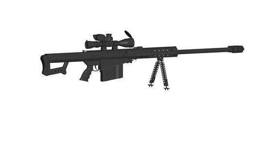 m107 sniper rifle