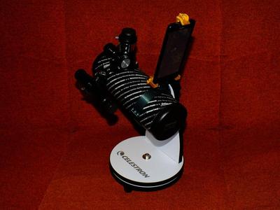 Držák mobilu na dalekohled (phone holder for telescope)