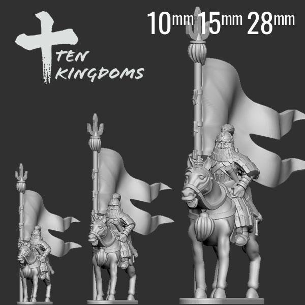 Jurchen-Jin Armoured Banner Horse