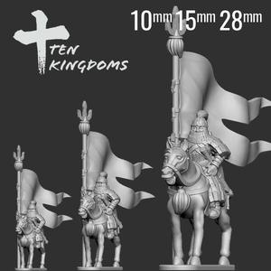 Jurchen-Jin Armoured Banner Horse