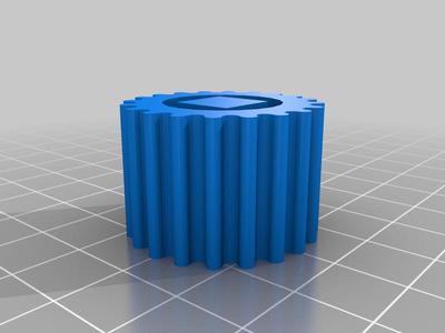 3/8" socket gripper