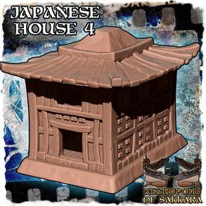 Japanese House 4