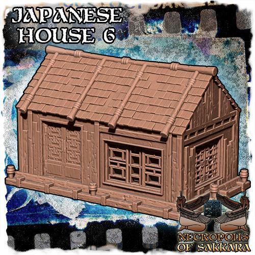 Japanese House 6