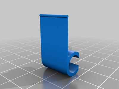 Cable clip for baseboard