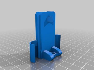 Nerf Gun Sight and Bullet Holder