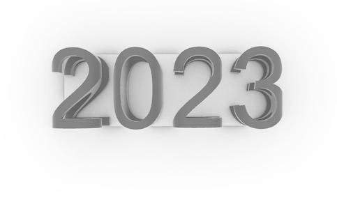 2022 to 2023 Flip Text Illusion