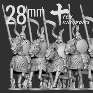 28mm Khitan-Liao Armoured Spear Armoured Horse