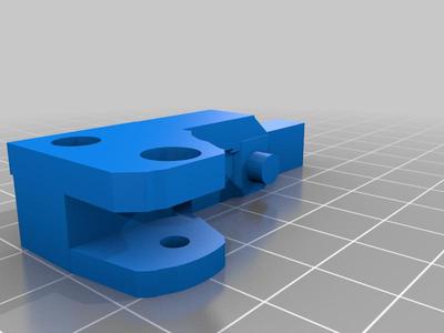 Ender Extruder Arm