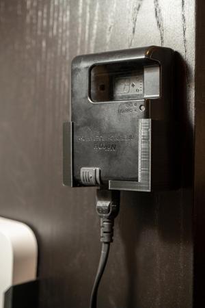 Nikon MH-25a Charger wall mount