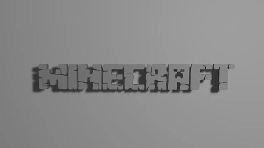 Minecraft logo   