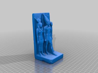 Statue of king Menkaure 
