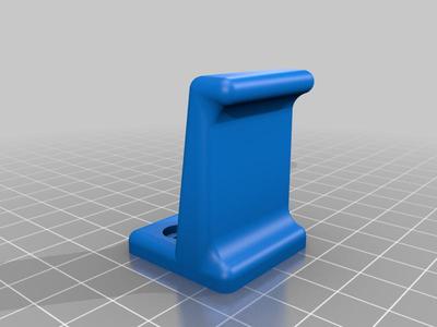 Headphone hanger