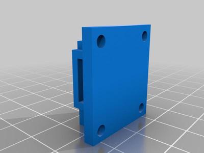 Tyro 99/109 FrSky R-XSR Holder 