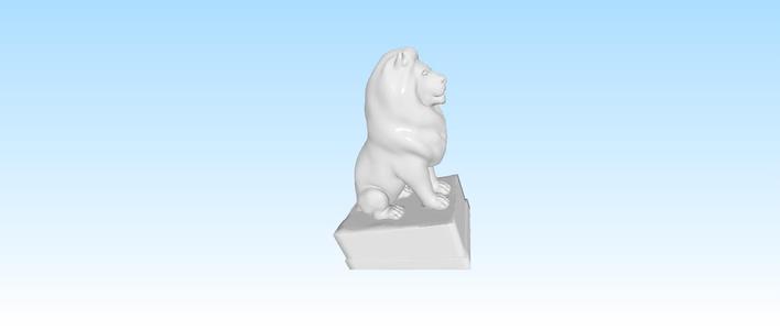 Regal Sitting Lion Statue with Pedestal