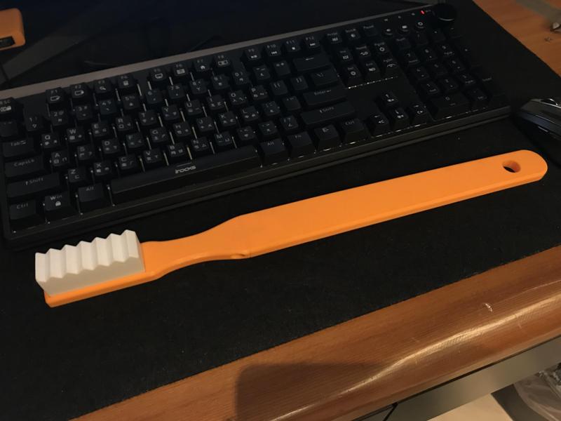 Oversized Toothbrush Back Scratcher