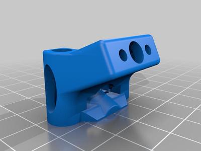 Apex SMA Immortal T mount 