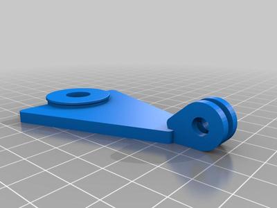 3.5 HD mirror plate GoPro mount
