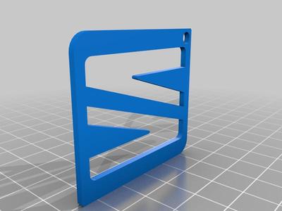 Seat keychain logo