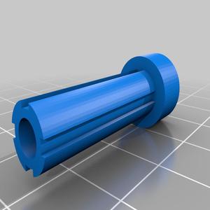 Wltoys 12428 - 0025 After the drive shaft