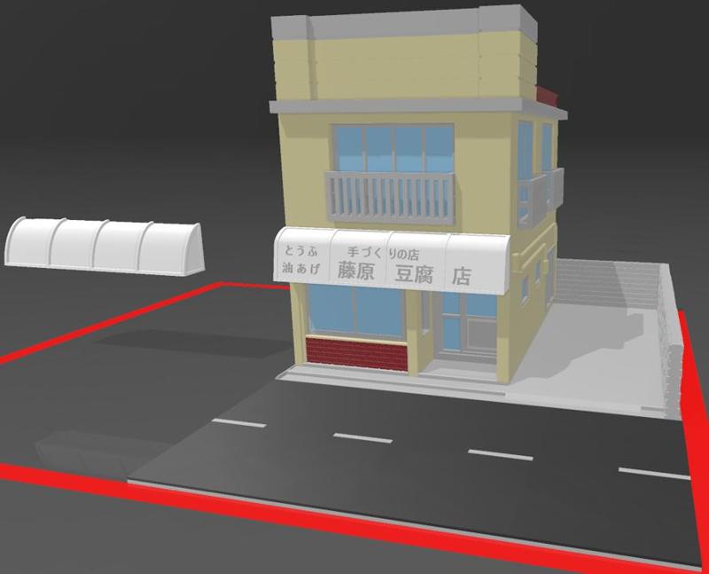 INITIAL D TOFU MARKET