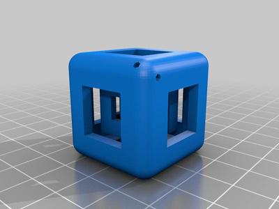 madness cube, keychain 