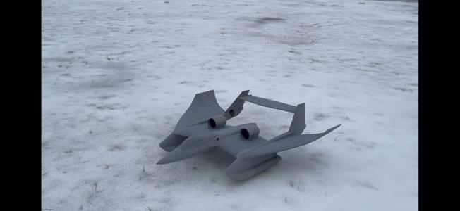 TwinTrex All Terrain Aircraft! twin 40mm