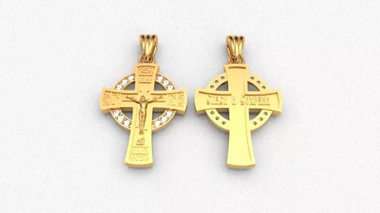 Cross ortodox 3D print model