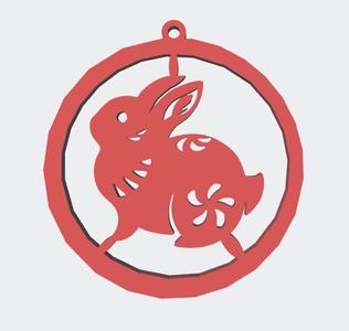 Overwatch Icon Year of the Rabbit 2023 Keychain