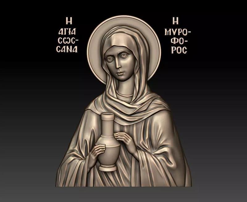 Saint Susanna the Myrrhbearer