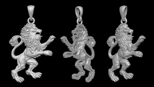 Lion Pendant Coat Of Arms