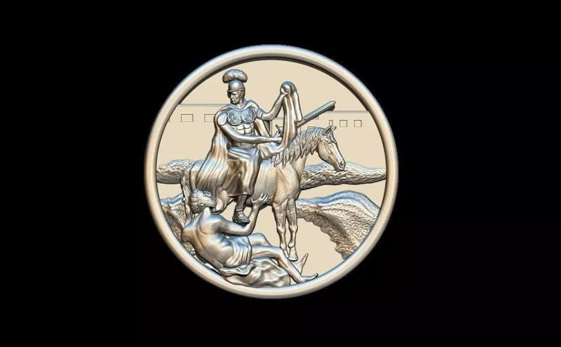 San Martin Caballero  o San Martin de Loba