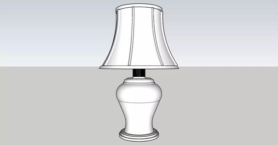 Table lamp
