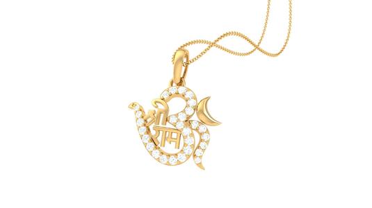 Ram Pendent (29)