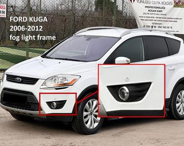 Ford Kuga 2006-2012 fog light frame