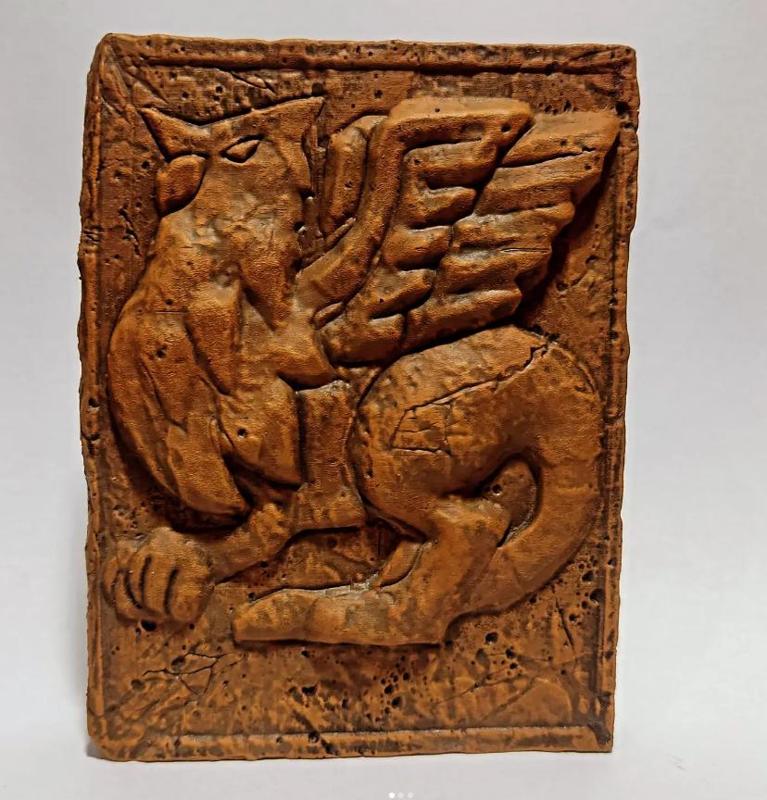 Stone Tablet The Winged Dragon Of Ra - Yugiho