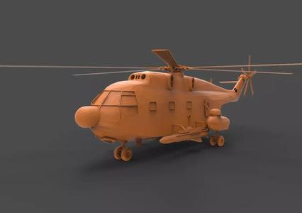 sa321 orange helicopter