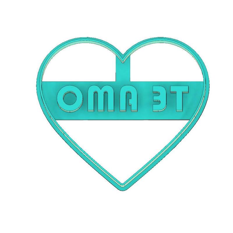 CORTADOR DE GALLETAS CORAZON TE AMO, CORTADOR DE GALLETAS 14 DE FEBRERO, CORTADOR DE GALLETAS SAN VALENTIN, CORAZON, TE AMO