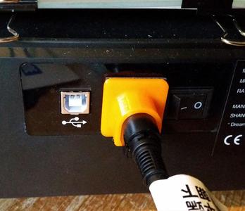 Overlord Dreammaker Pro - Power Connector Guide